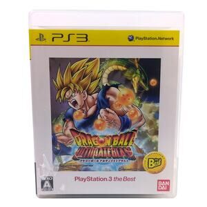Dragon Ball Ultimate Blast Sony PS3 Game Japan Import the Best Edition Bandai
